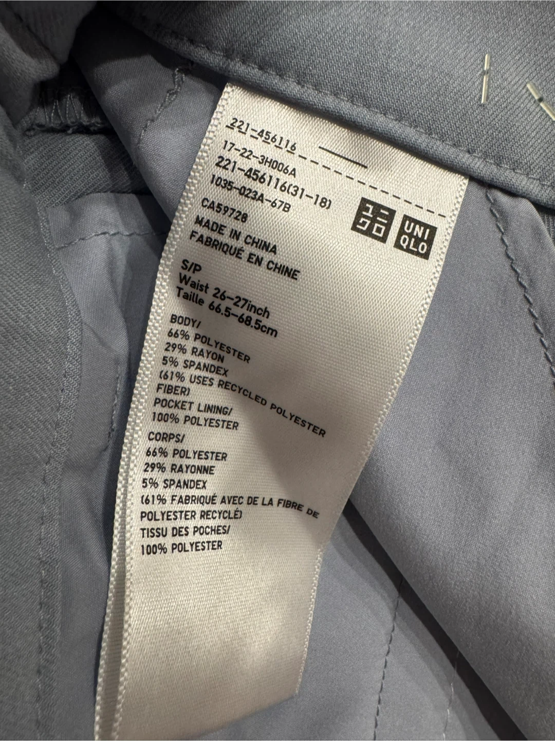 Uniqlo Pleated Wide Pants, Blue, Size S - photo 4