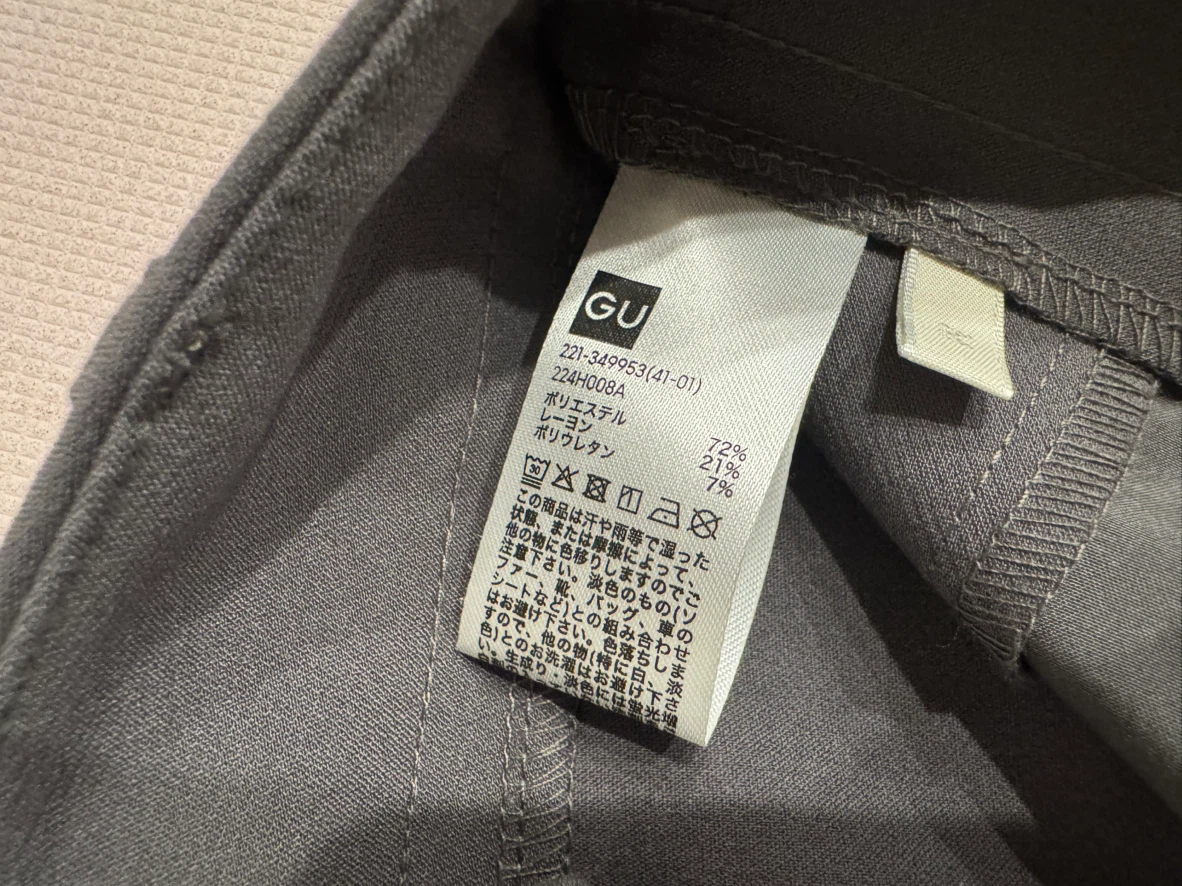 GU Grey Pleated Trousers - photo 4