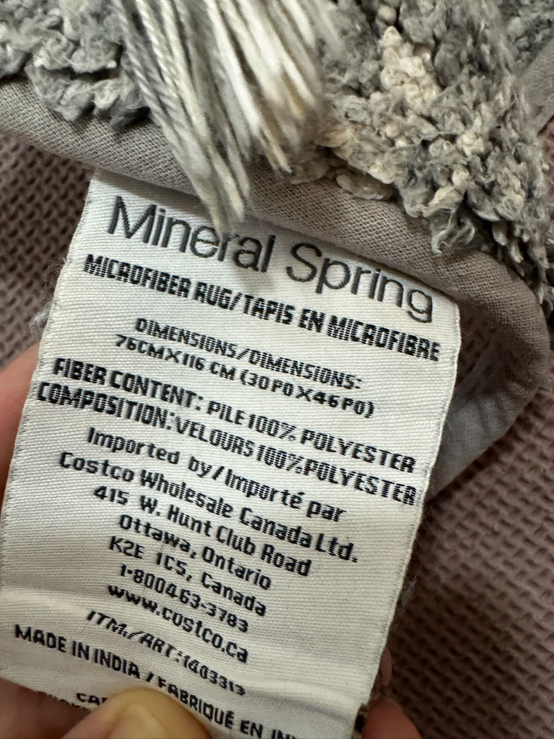 Mineral Spring Microfiber Rug - photo 3