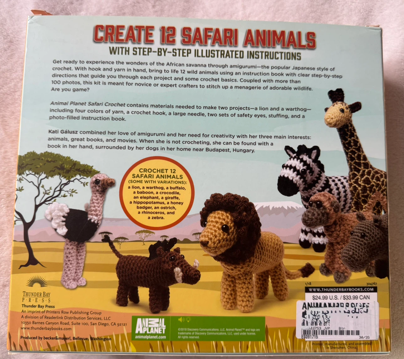 Animal Planet Safari Crochet Kit - photo 2