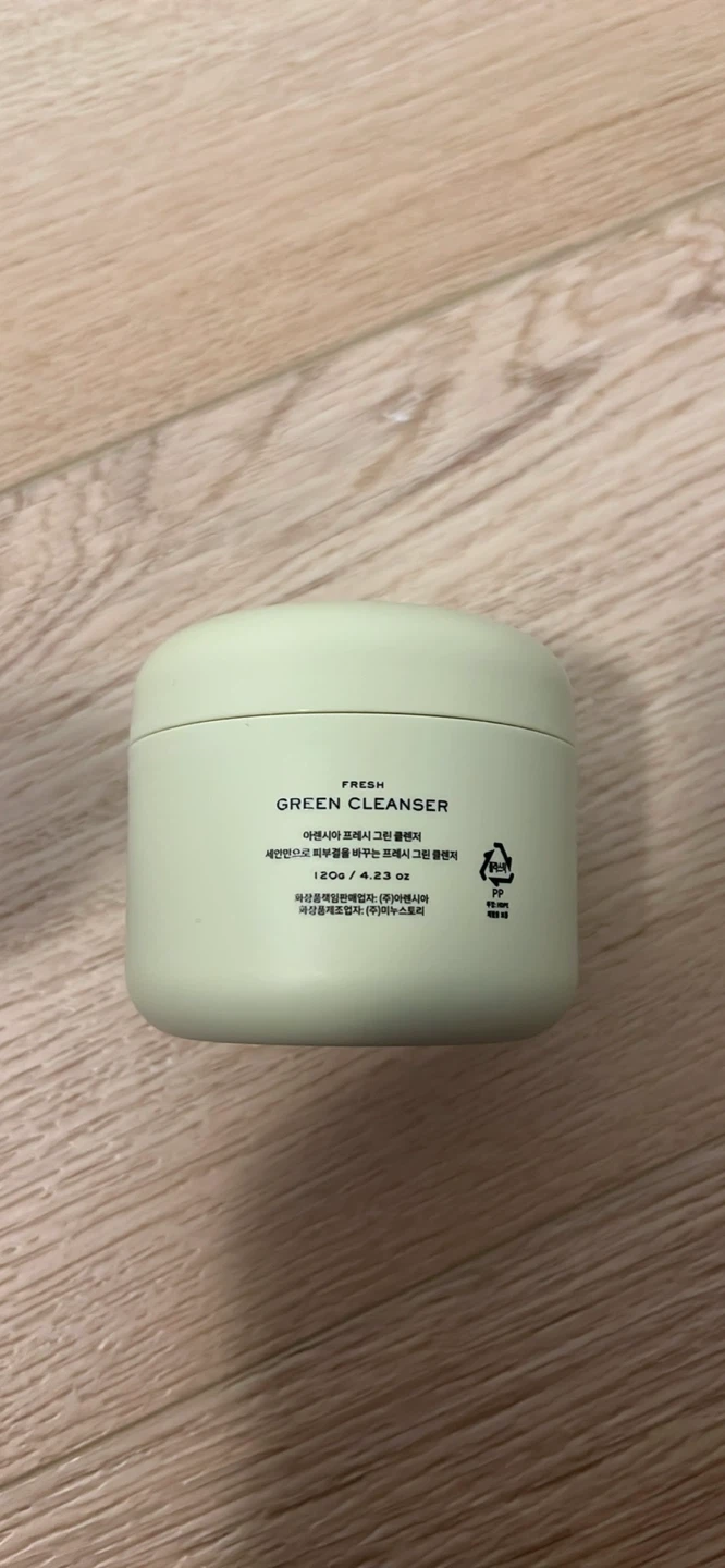 Arencia Fresh Green Cleanser 120g - photo 2