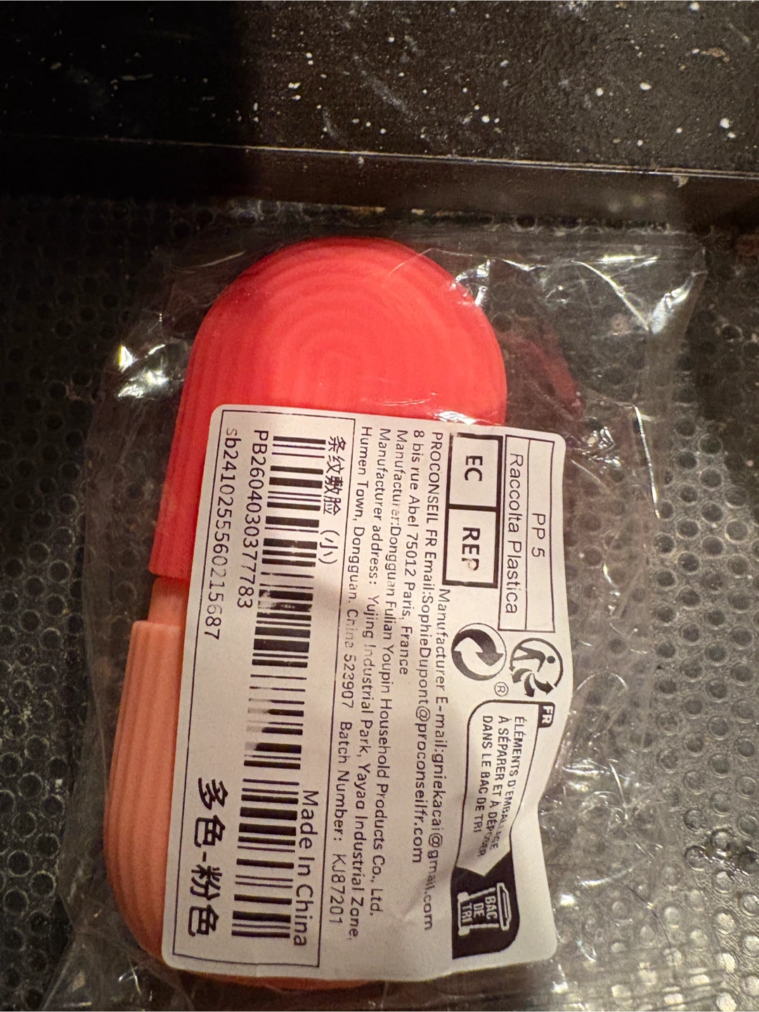 Silicone Facial Ice Roller - photo 2