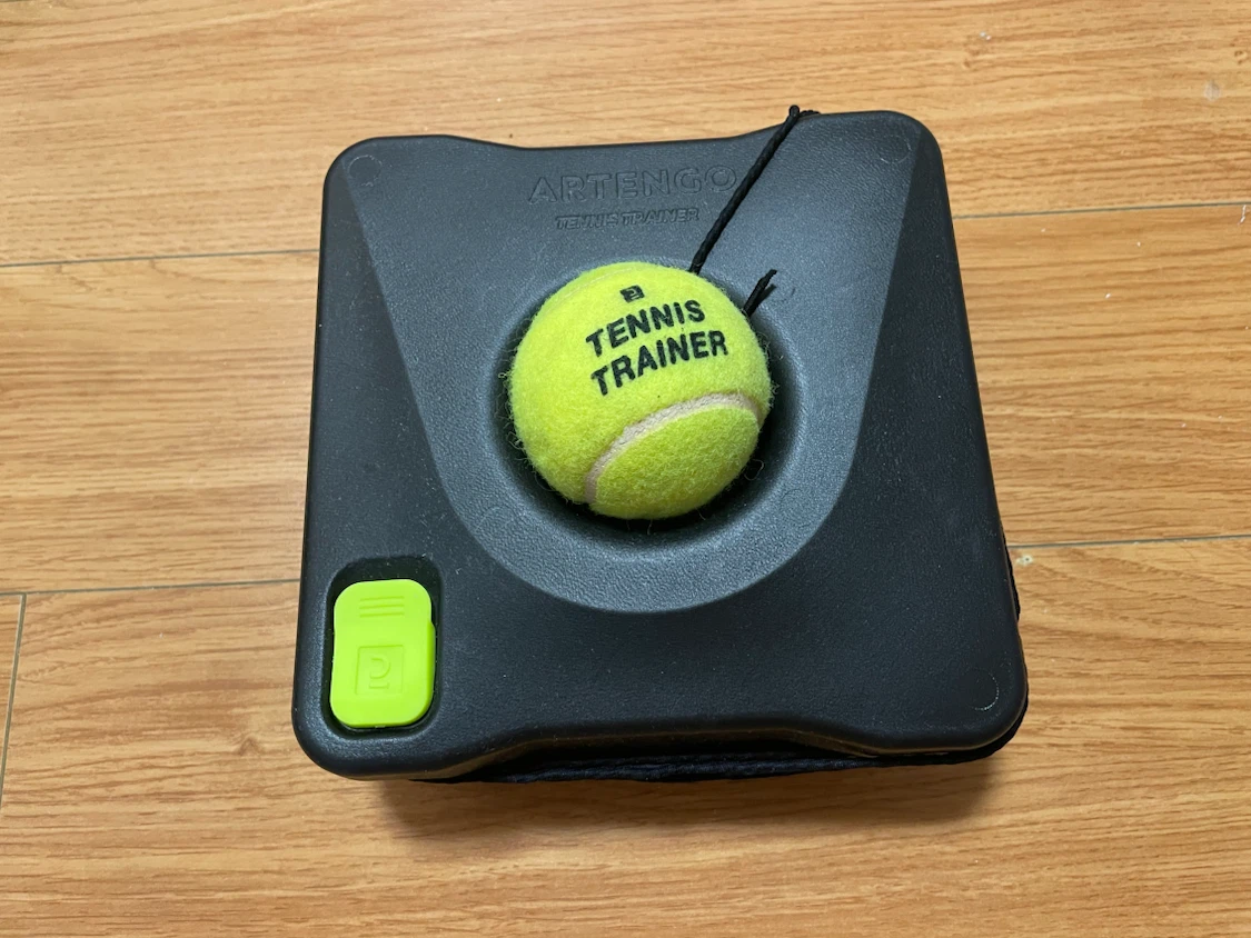 Tennis Trainer