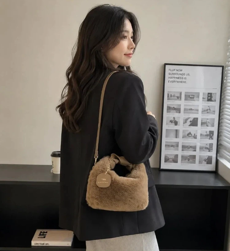 Brown furry handbag crossbody bag