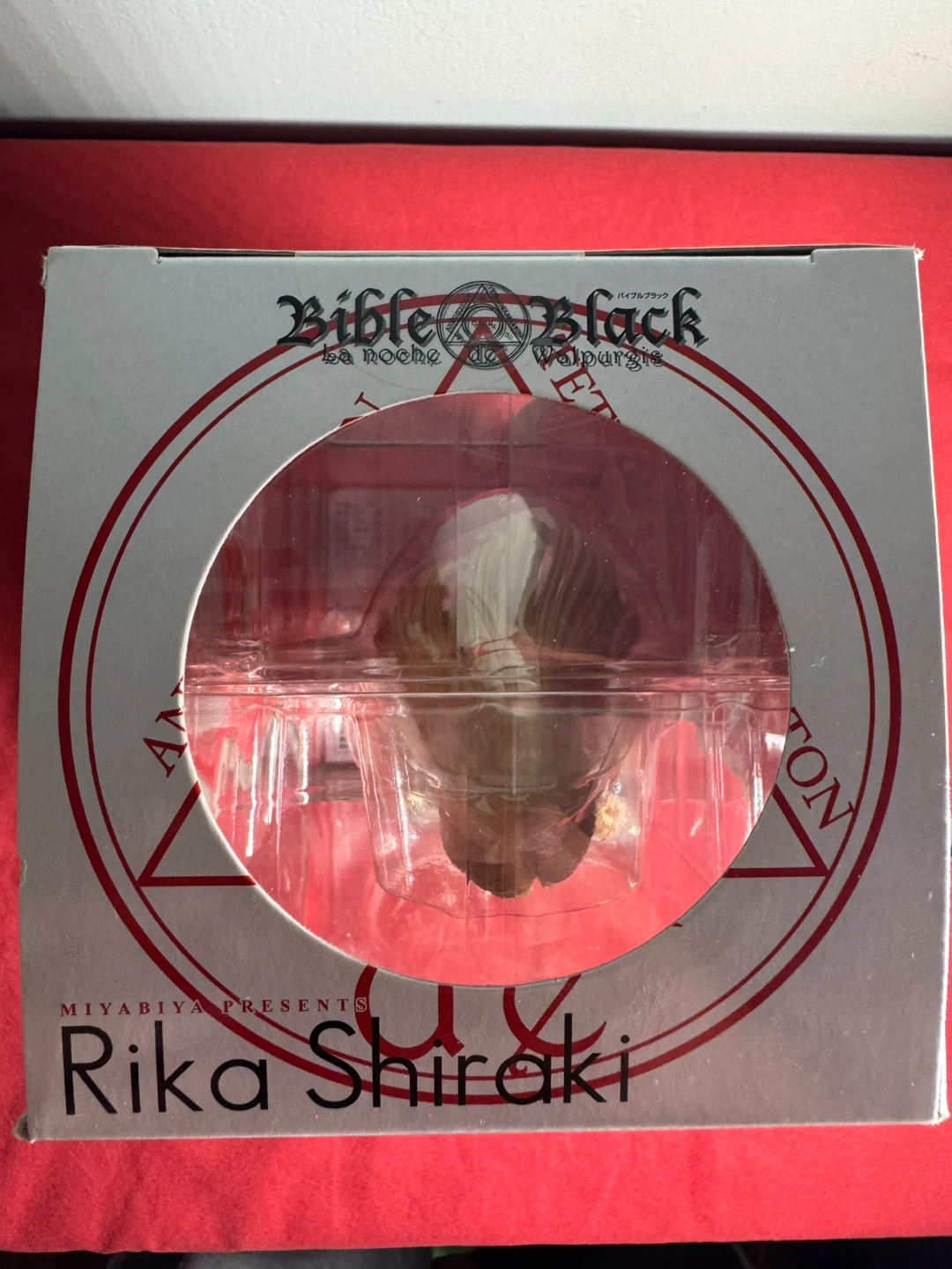 Bible Black: La Noche de Walpurgis - Rika Shiraki Figure⁠ - photo 5