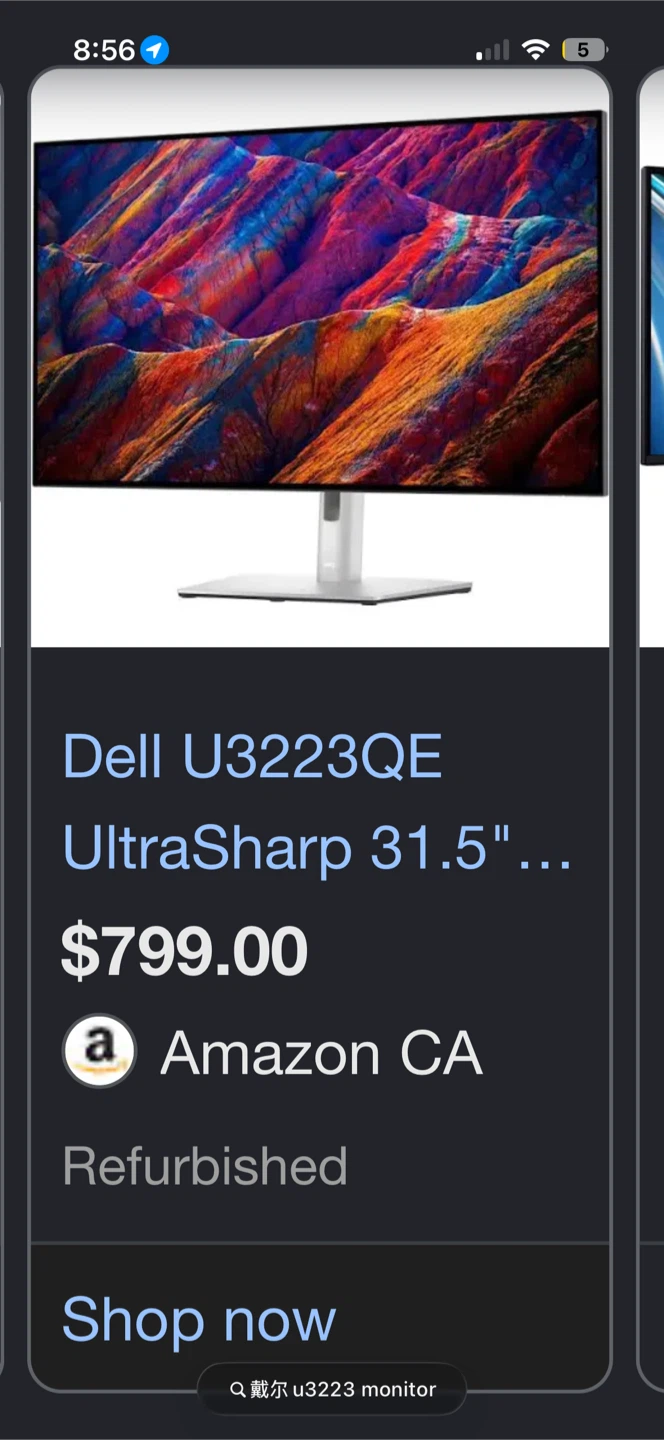 Dell UltraSharp U3223QE 31.5-inch 4K Monitor - photo 2