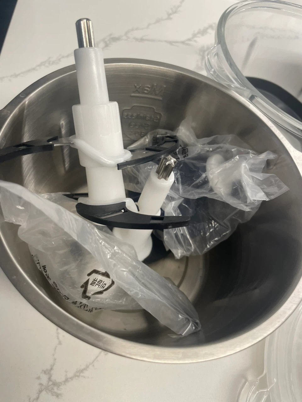 Food Chopper - photo 4