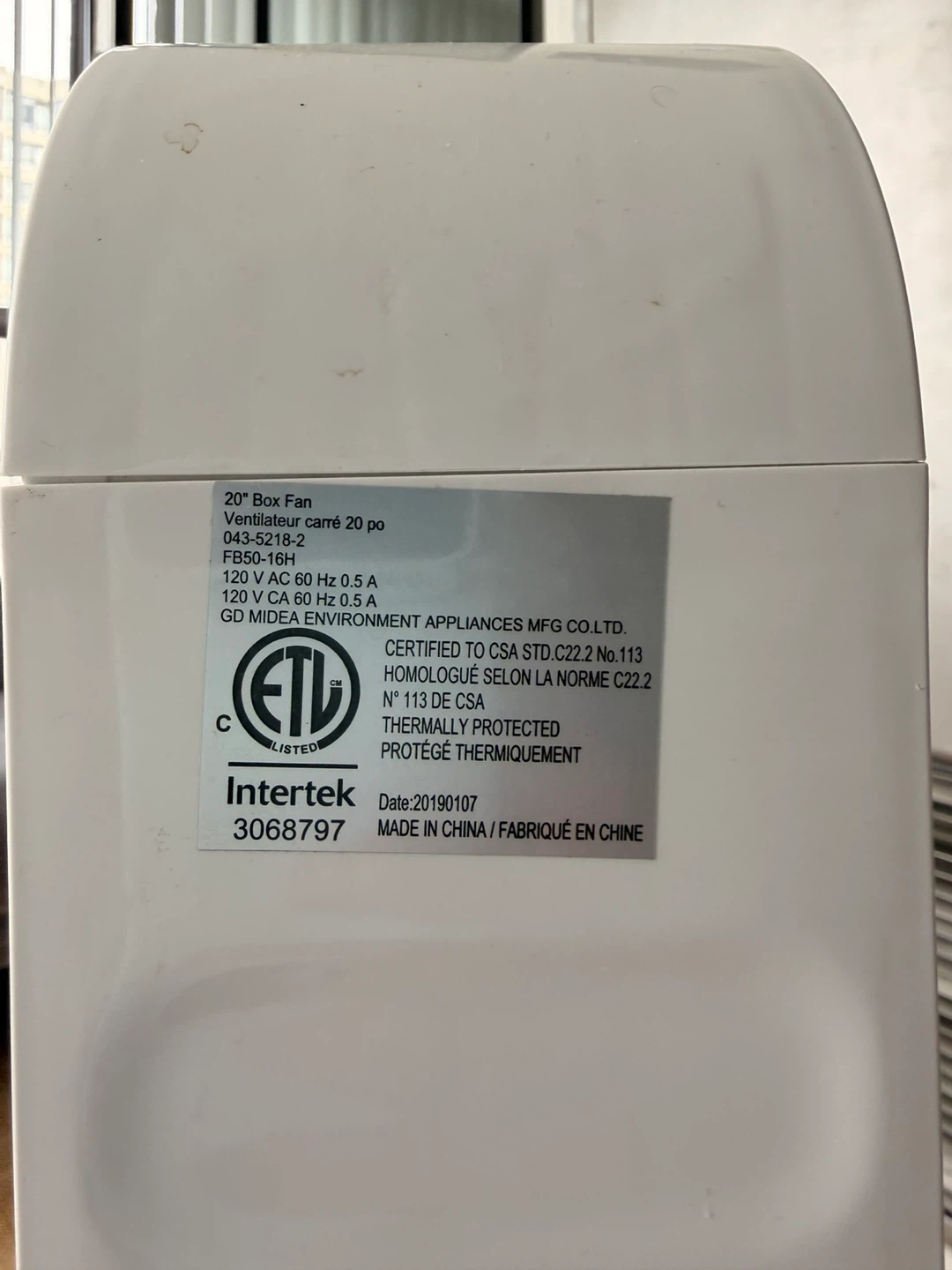 Midea 20 inch Box Fan - photo 2