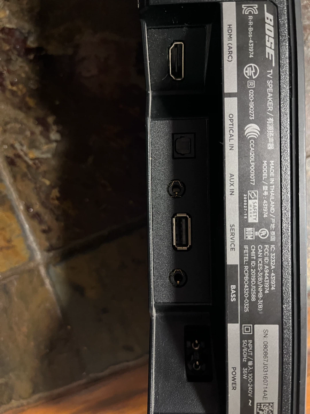Bose TV Speaker
