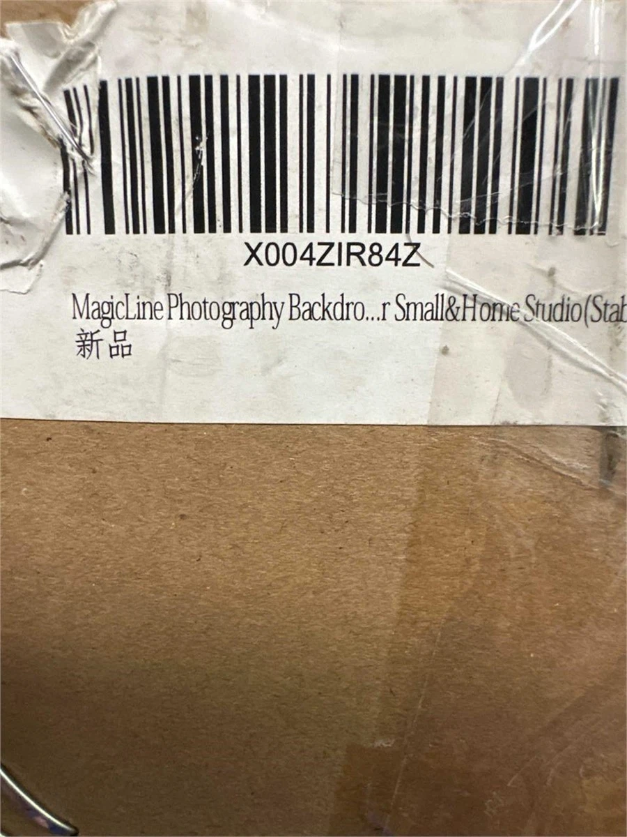 MagicLine 118" Backdrop Roller Kit - photo 5