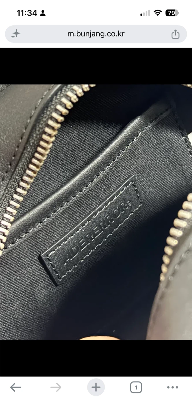 ADERERROR black Dein tote handbag - photo 4