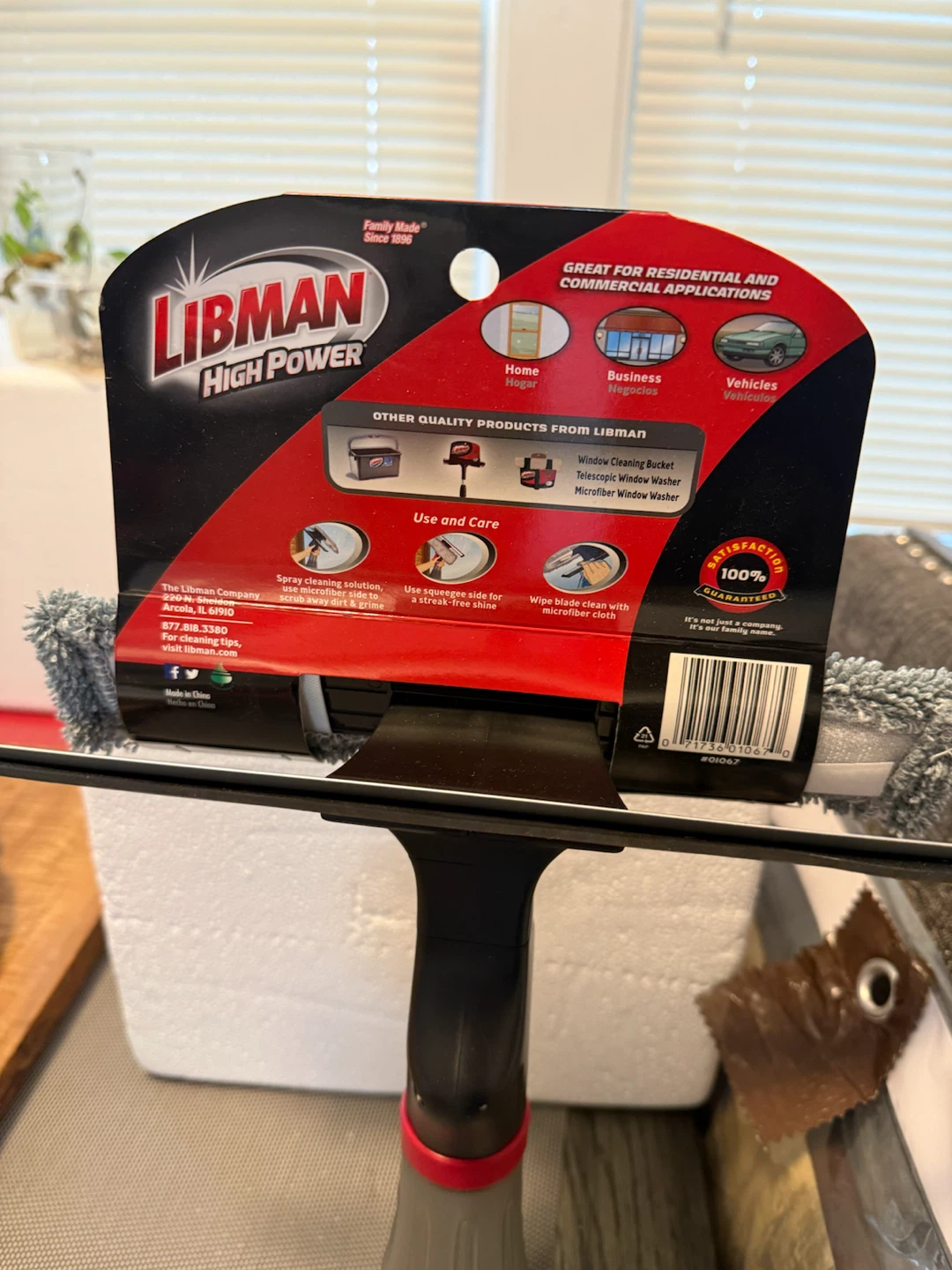 Libman High Power 3-in-1 Window Cleaner Tool - photo 3