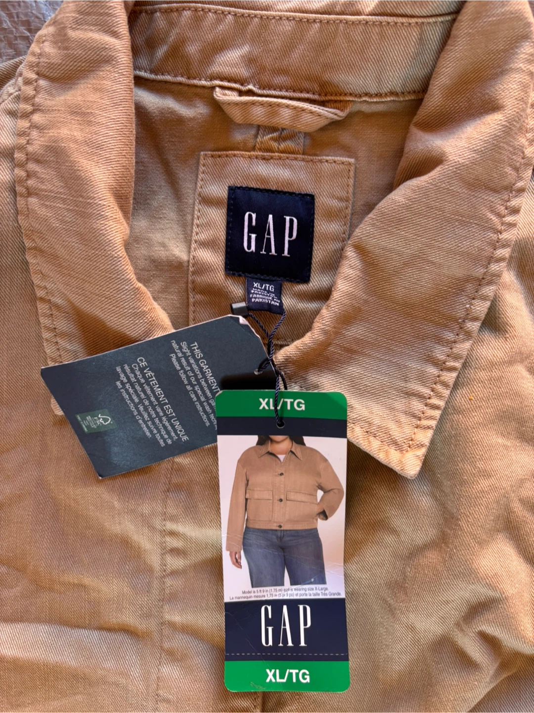 NWOT New Gap Tan Cotton Jacket XL - photo 2