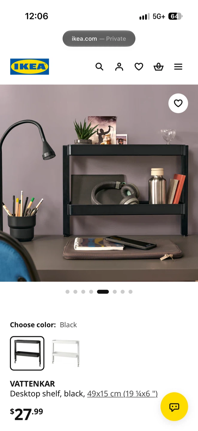 IKEA VATTENKAR black desktop shelf