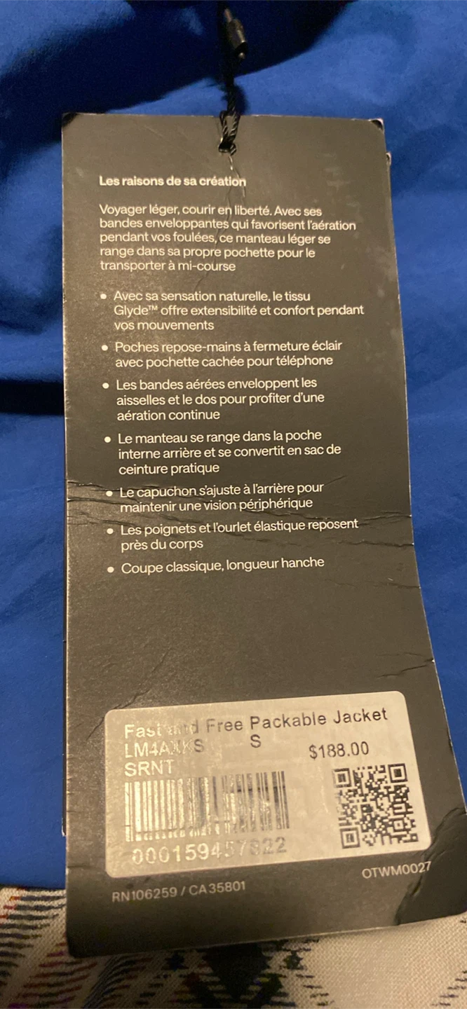 Lululemon Fast and Free Packable Jacket - photo 4