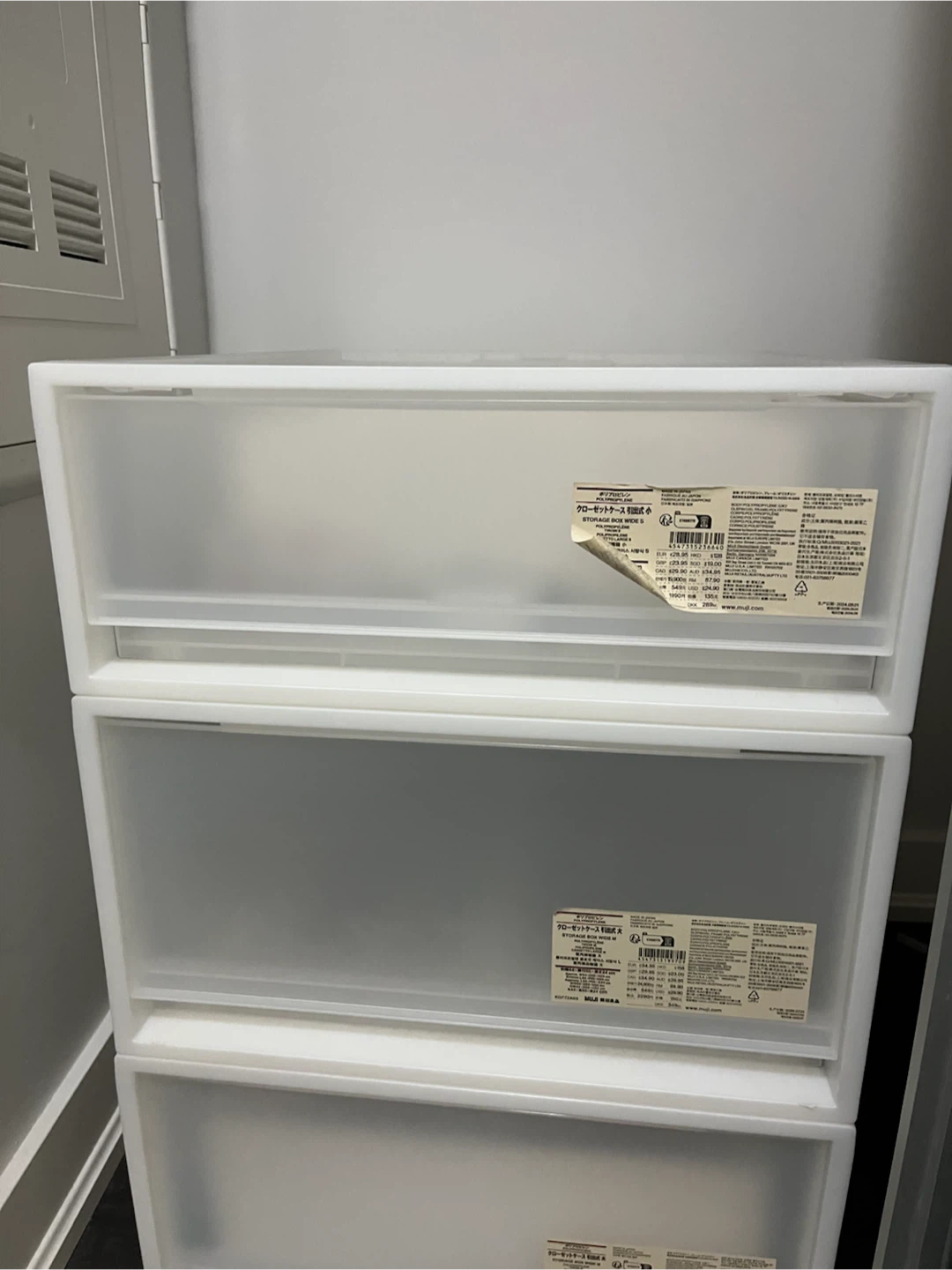 MUJI Wide Closet Storage Box Drawers with IKEA fabric organizer