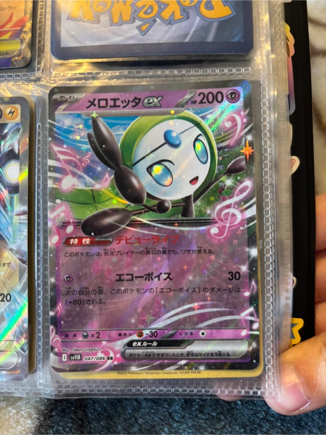 Pokemon cards for sale - photo 3