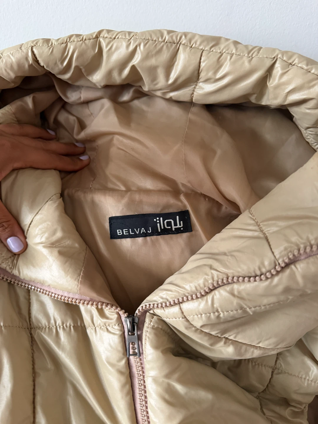 Belvaj Puffer Vest - Beige - photo 3