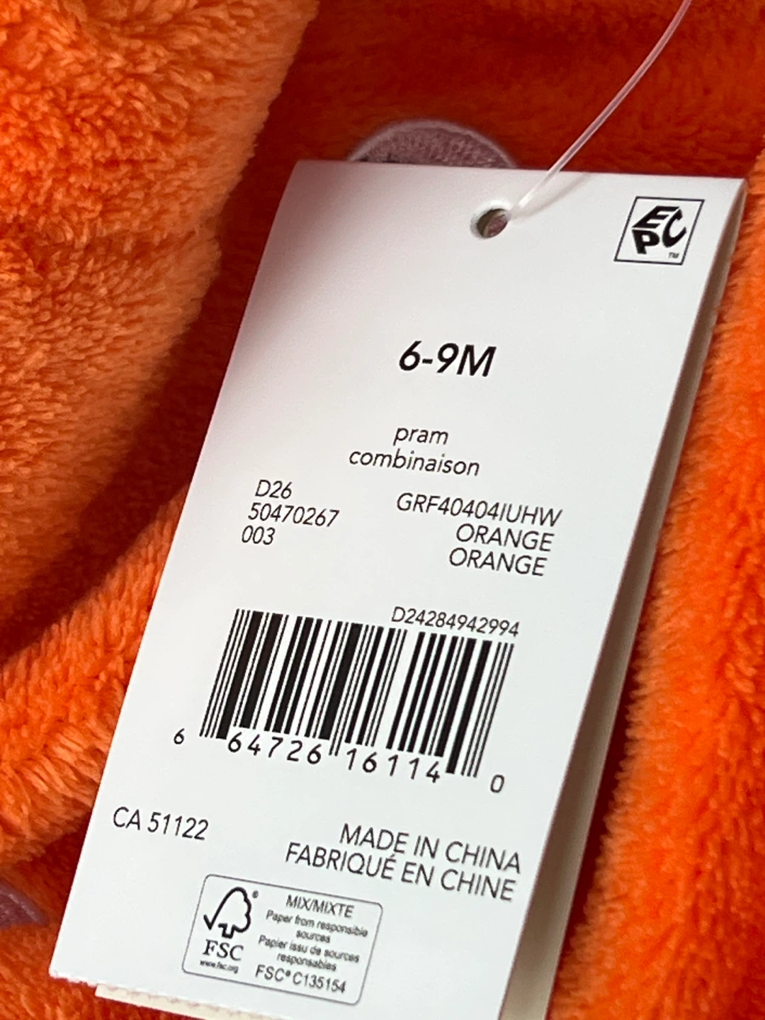 George Baby Pumpkin Pram Suit 6-9M - photo 4