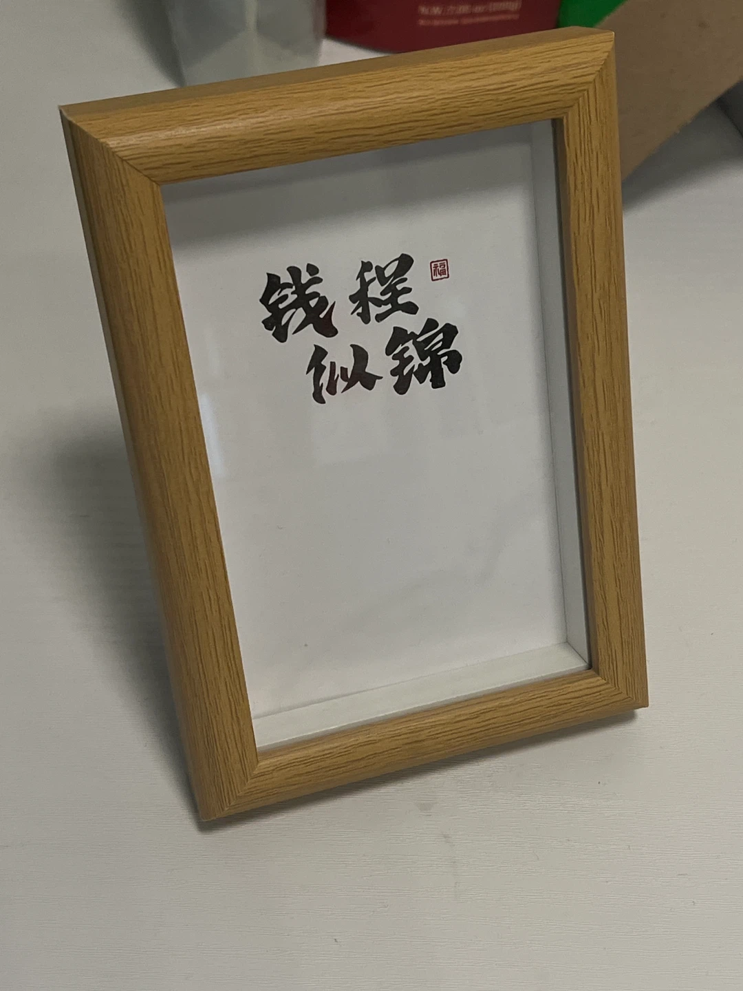 Light Wood Photo Frame - photo 2