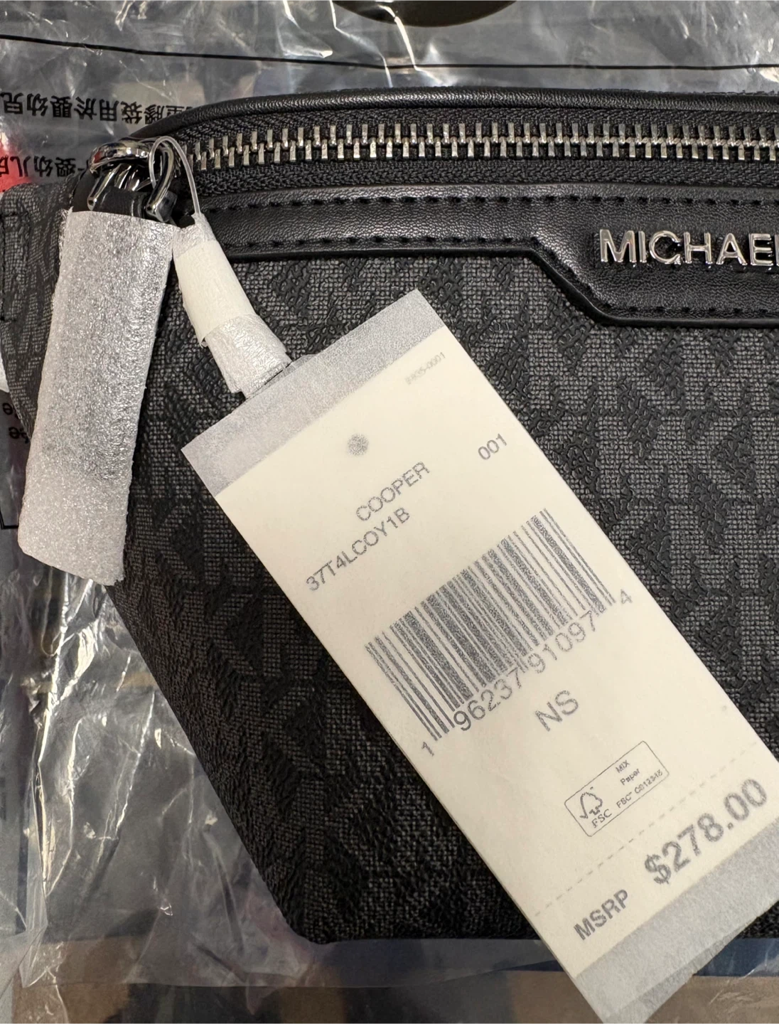 Michael Kors Cooper Belt Bag - photo 2