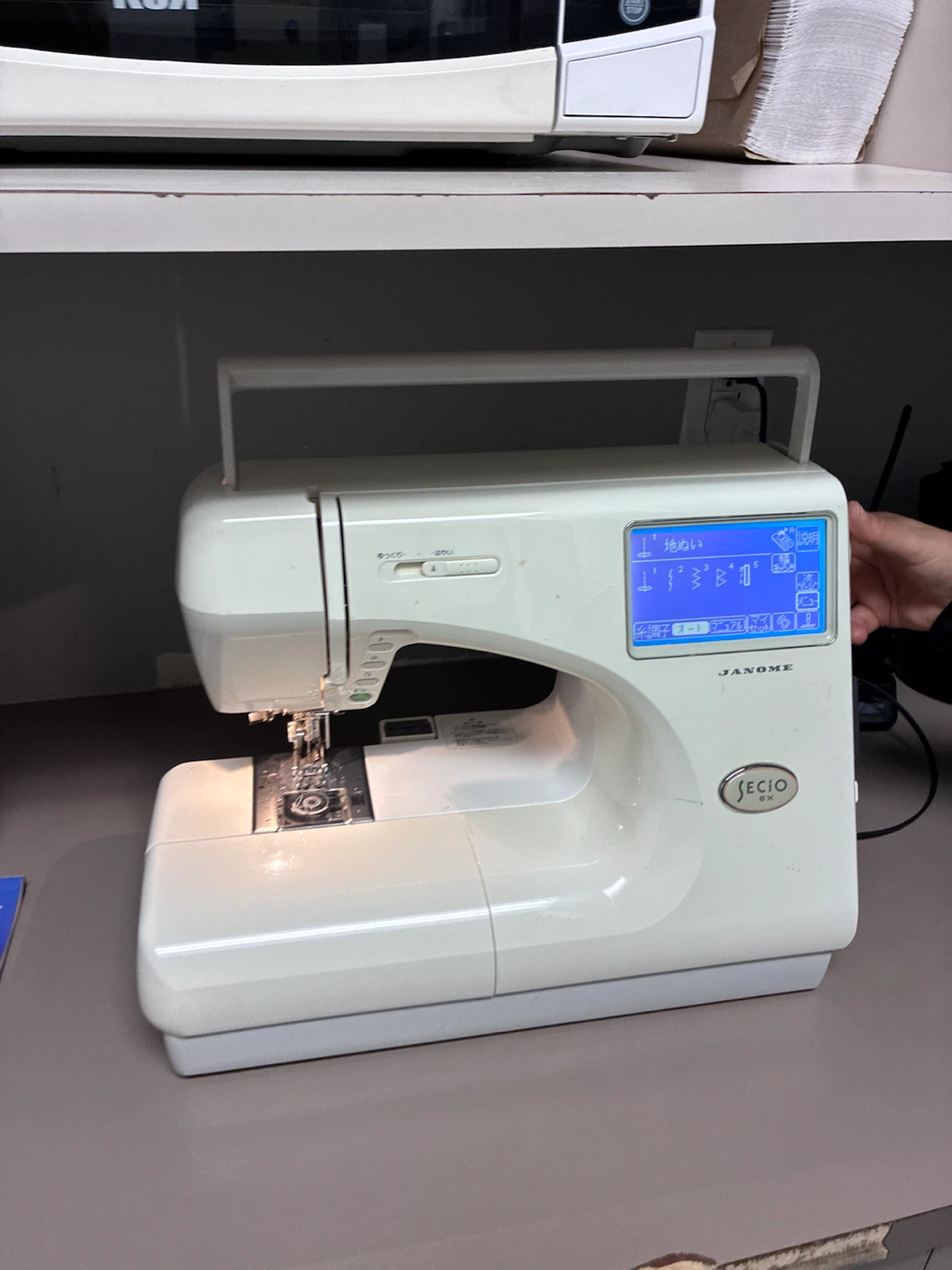 Janome Secio EX Sewing Machine