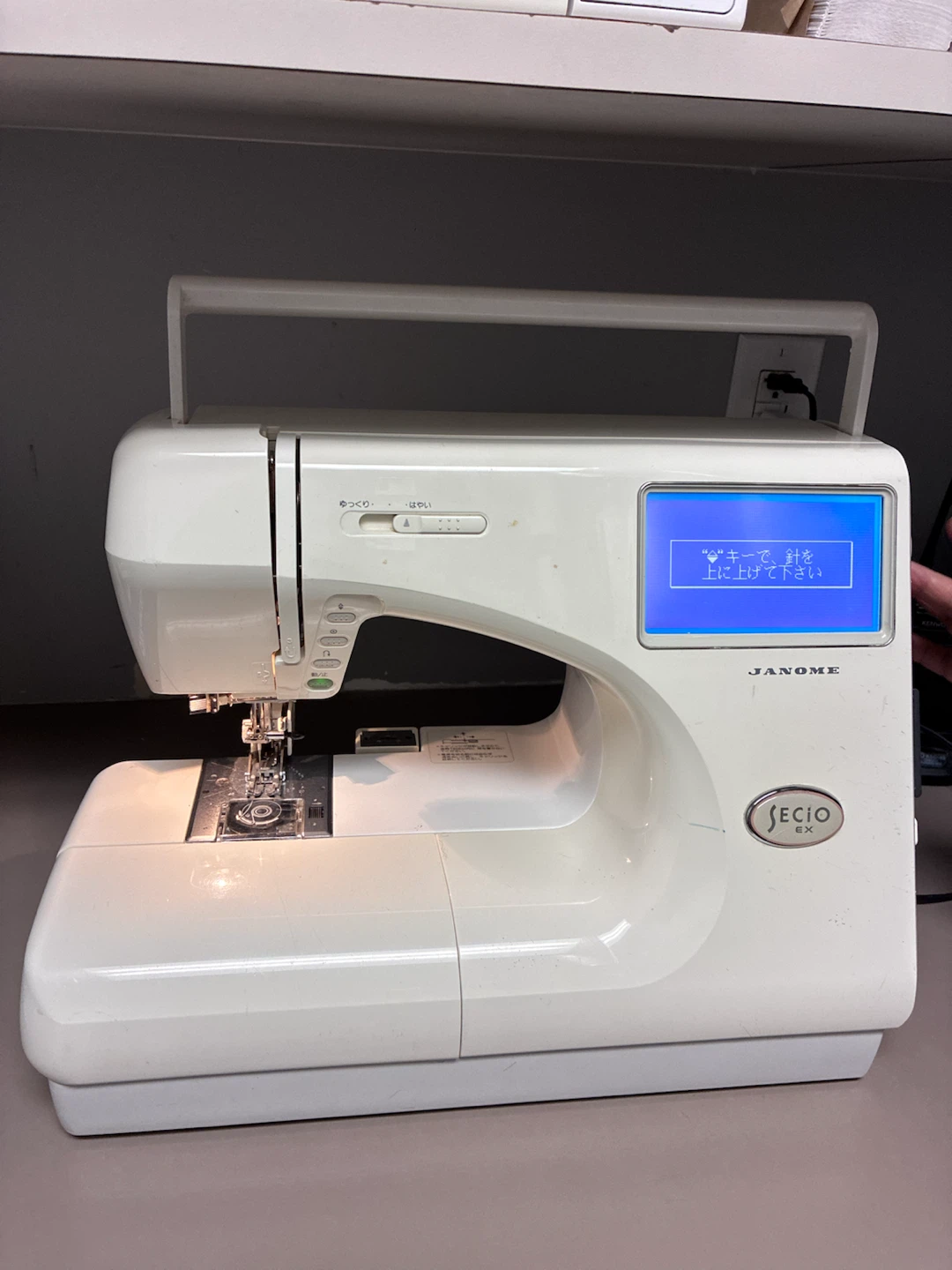 Janome Secio EX Sewing Machine - photo 3