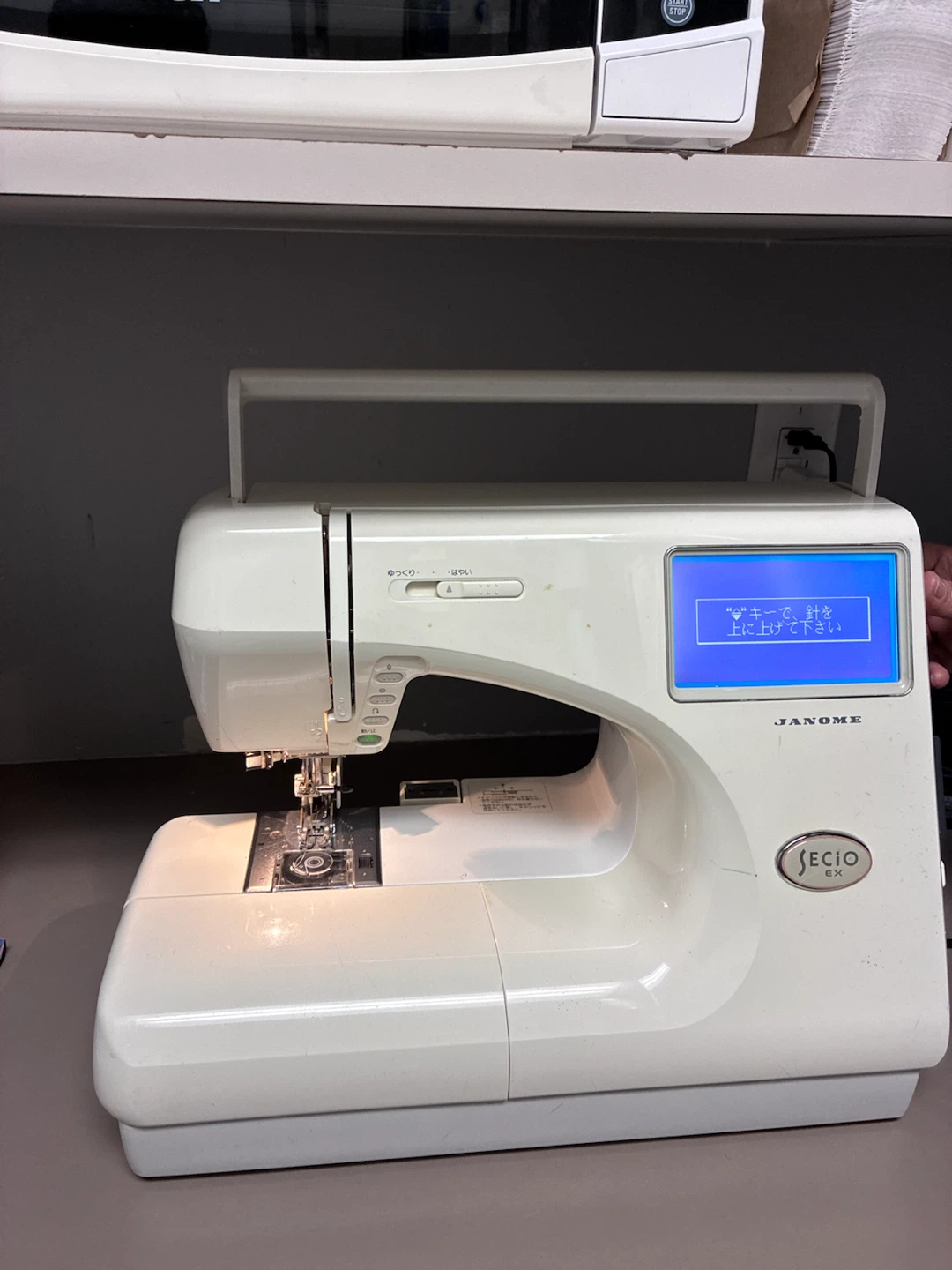 Janome Secio EX Sewing Machine - photo 4
