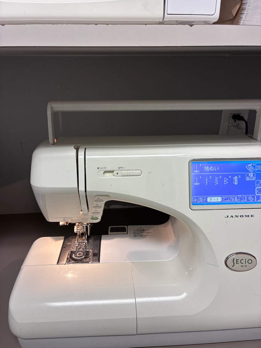 Janome Secio EX Sewing Machine - photo 5