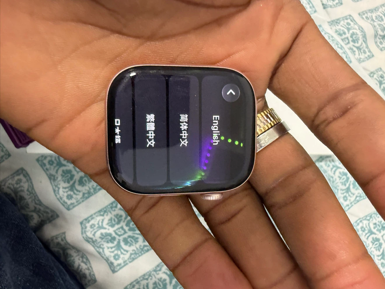 Apple Iwatch