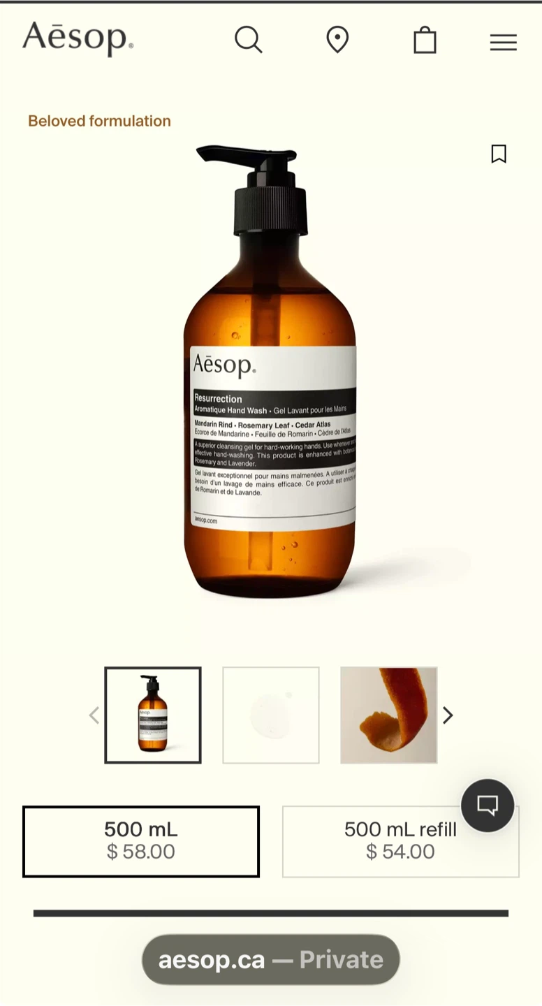 Aesop Resurrection Aromatique Hand Wash & Hand Balm Set - photo 5