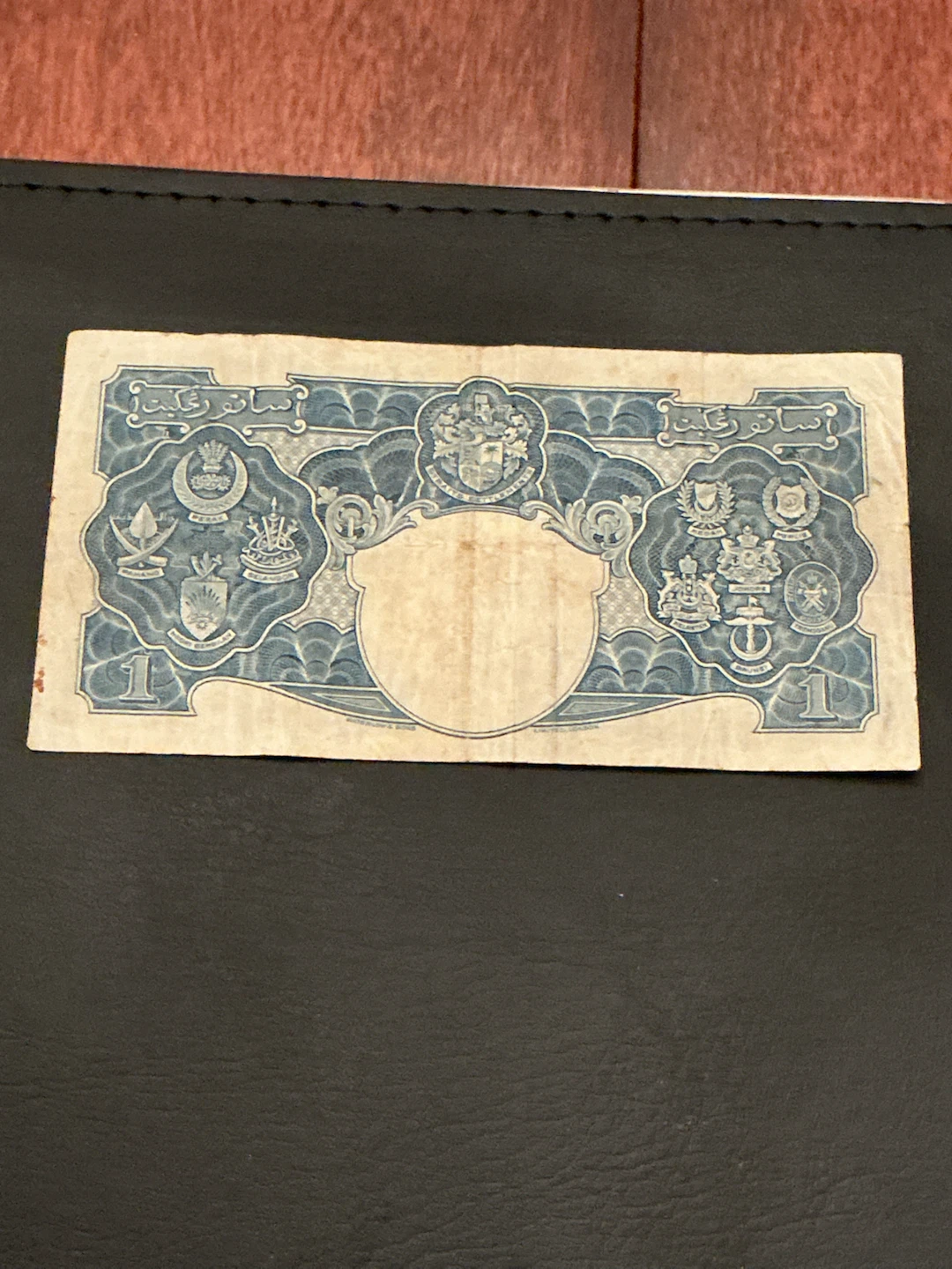 1941 Malaya One Dollar Banknote - photo 2