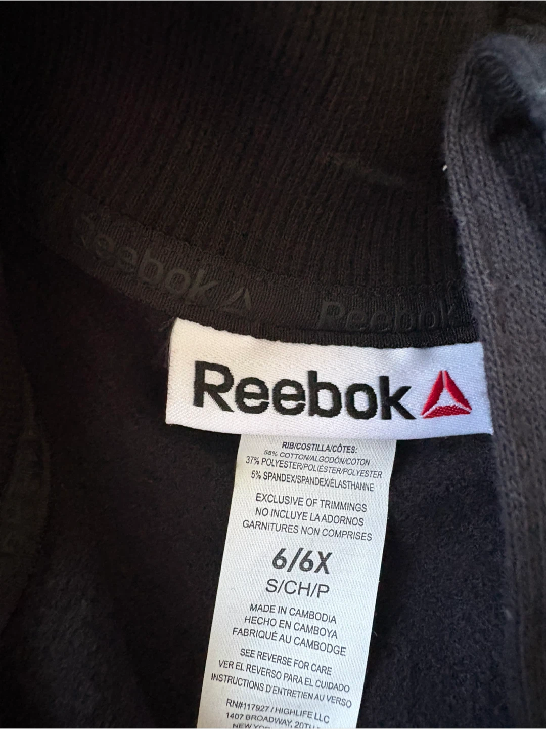 Girls' Reebok Pullover and Justice Jeans Outfit - Size 6 - photo 5