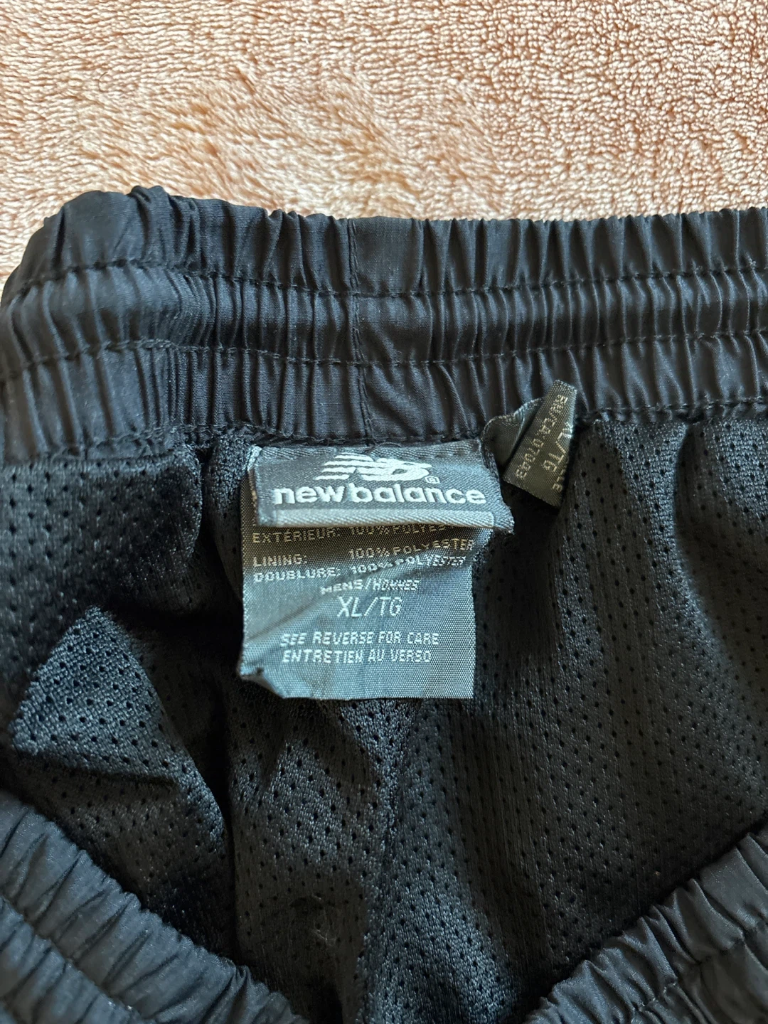 New Balance Men's Athletic Pants XL - photo 3
