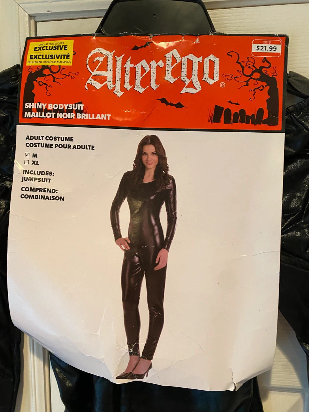 Catwoman Shiny Black Bodysuit Adult Costume