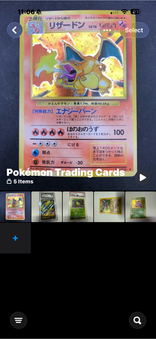 Vintage pokemon and star wars card collection for sale