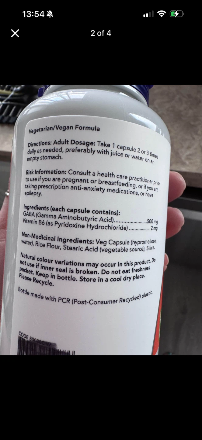 NOW Foods GABA 500 mg dietary supplements, New - photo 2