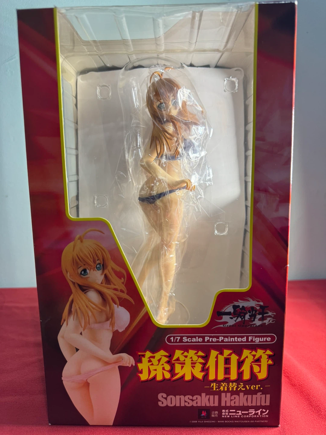 New Line Ikki Tousen: Great Guardians - Sonsaku Hakufu 1/7Figure