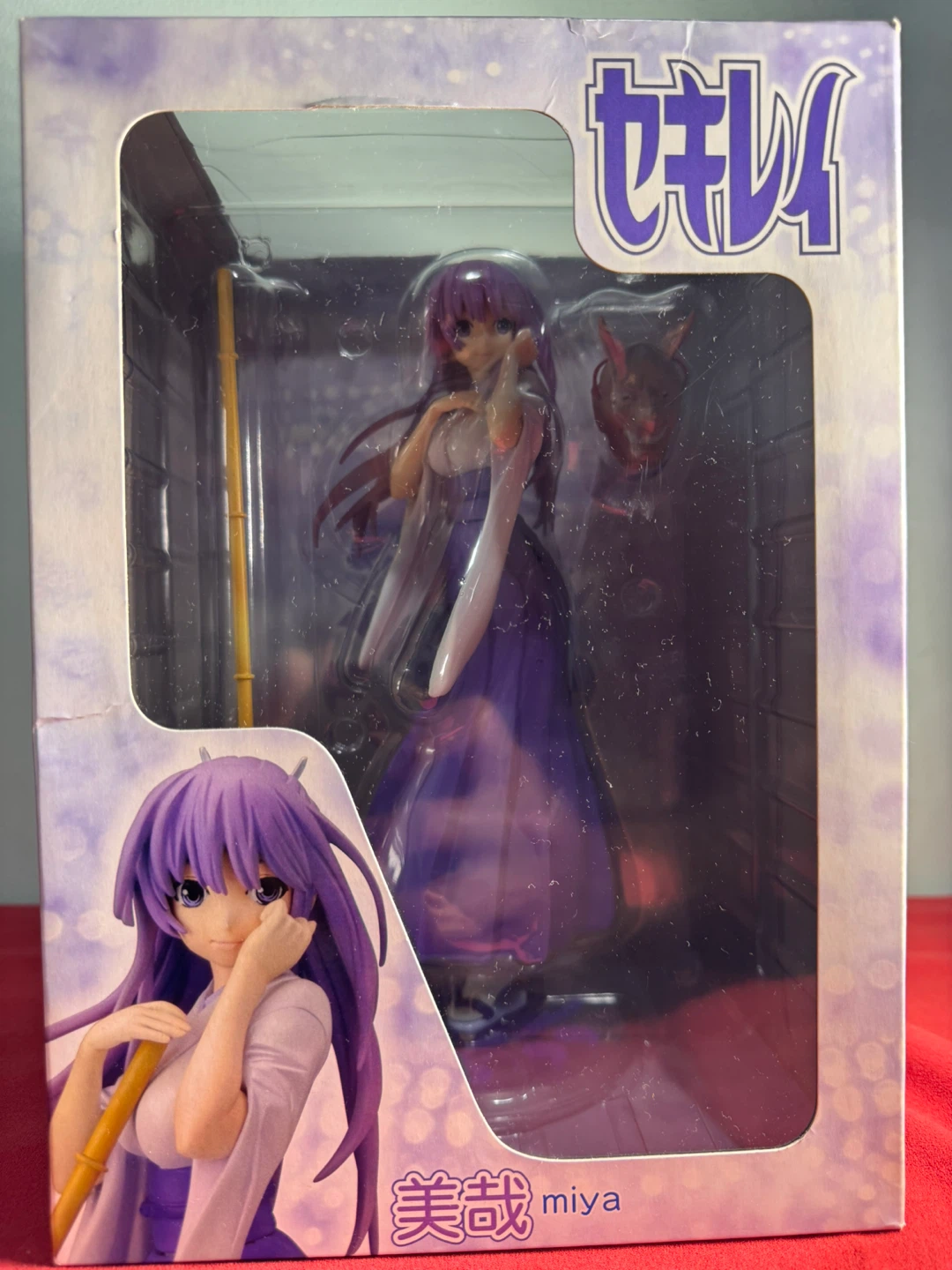 Mobiip Sekirei - Miya Asama 1/7 Scale PVC Figure⁠
