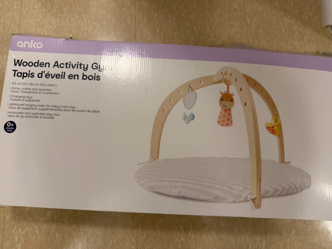 Anko Wooden Activity Gym