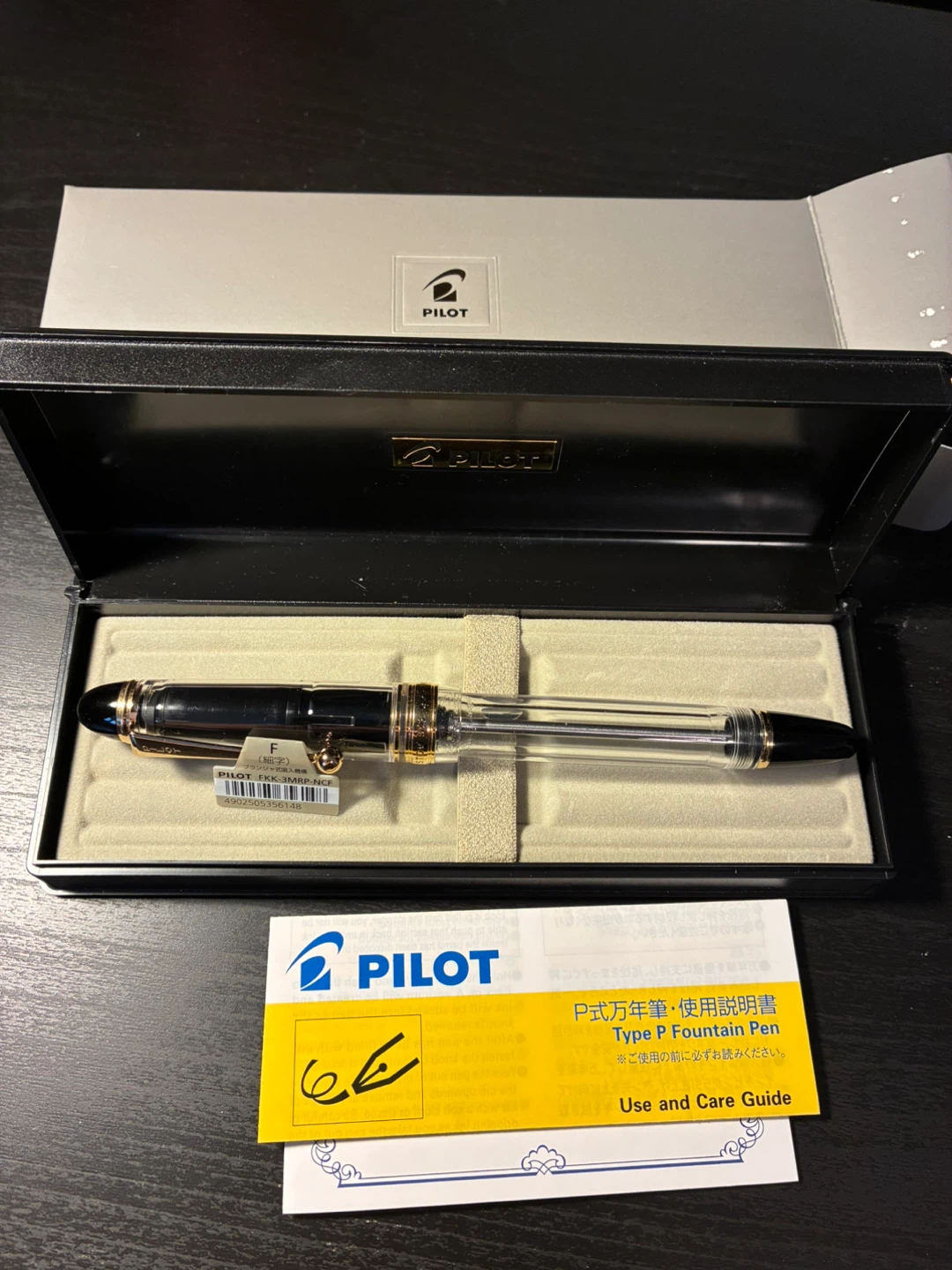 Pilot Custom 823 Fountain Pen (F)