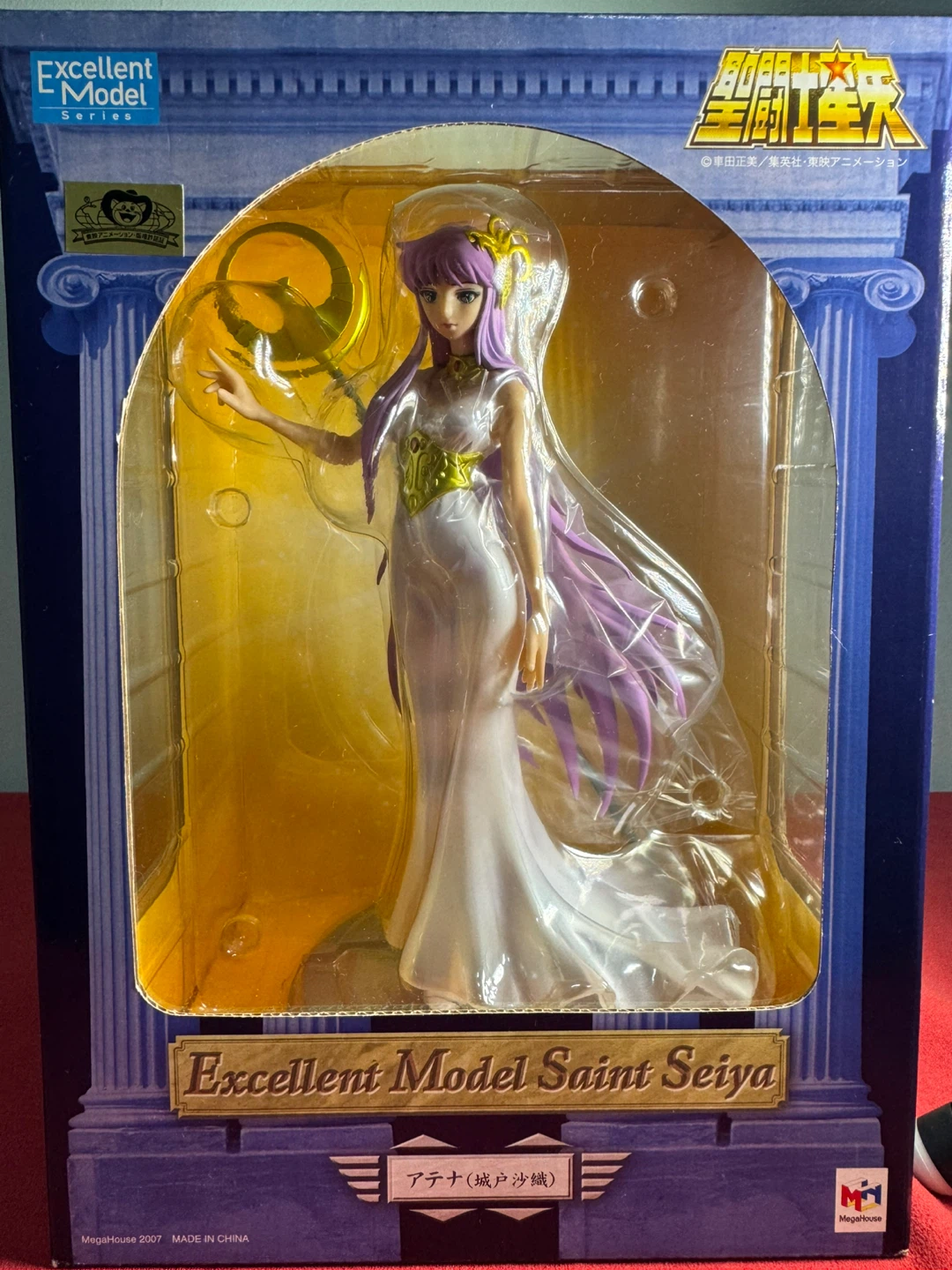 Saint Seiya - Athena (Saori Kido) Excellent Model Figure⁠