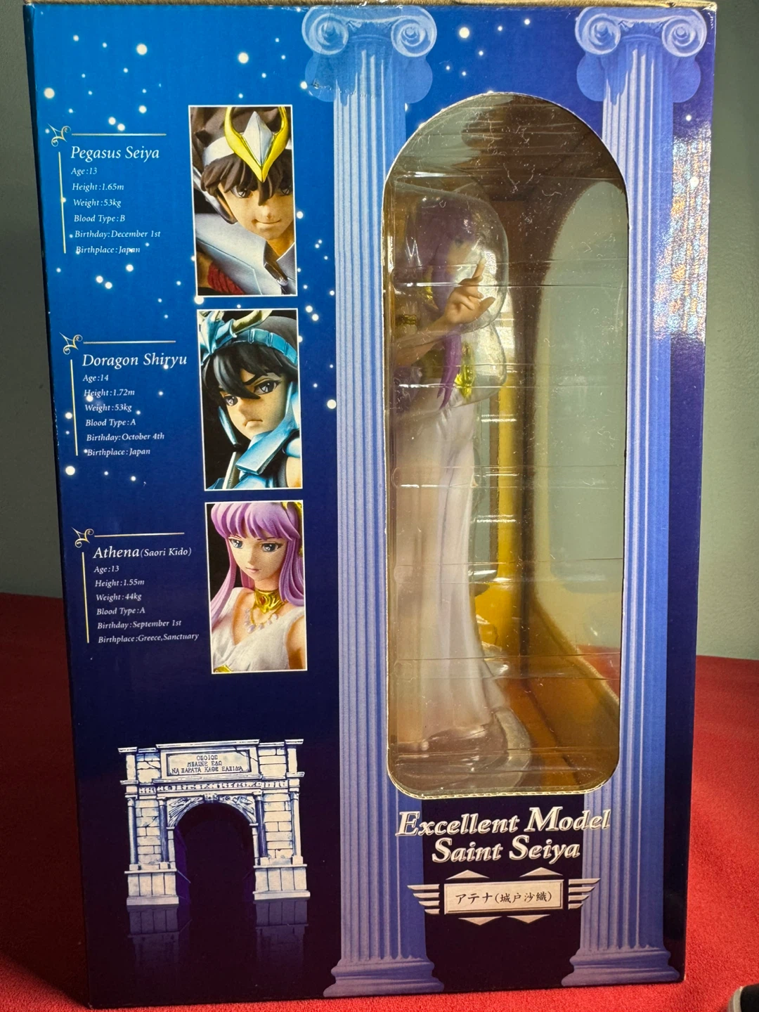 Saint Seiya - Athena (Saori Kido) Excellent Model Figure⁠ - photo 4