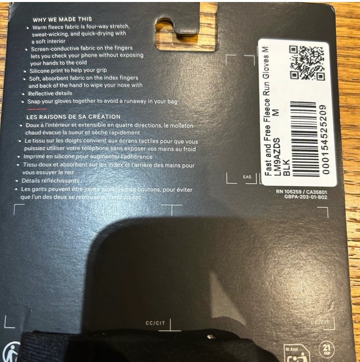 Lululemon Fast and Free Fleece Run Gloves - photo 2