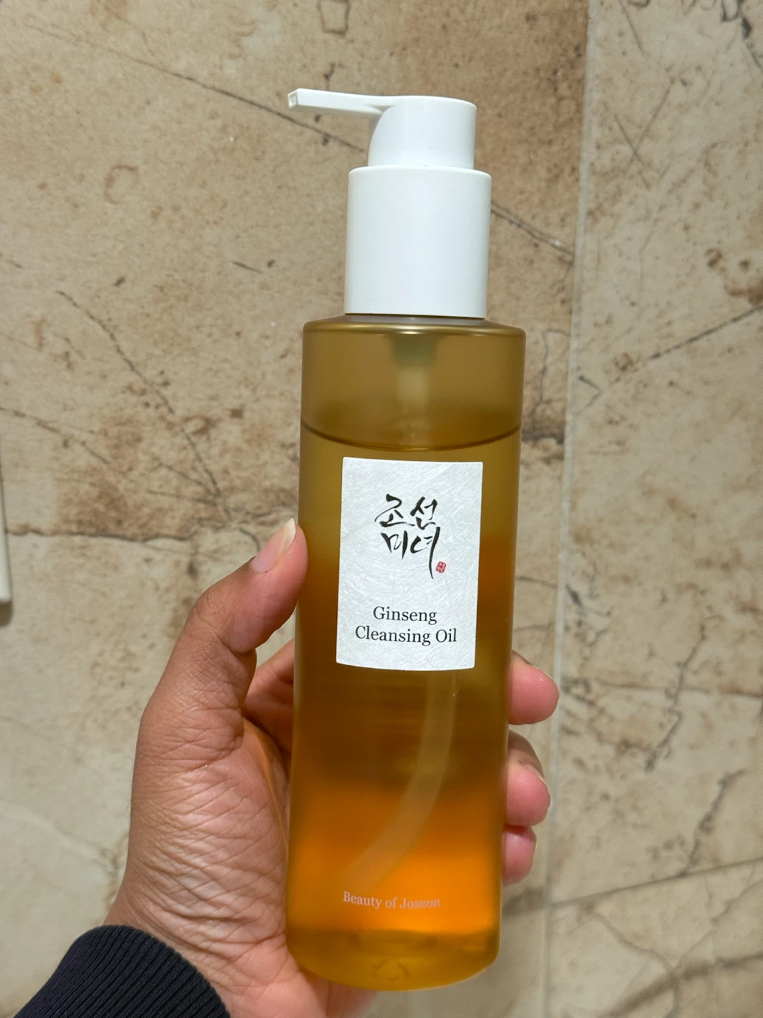 Beauty of Joseon Ginseng Cleansing Oil