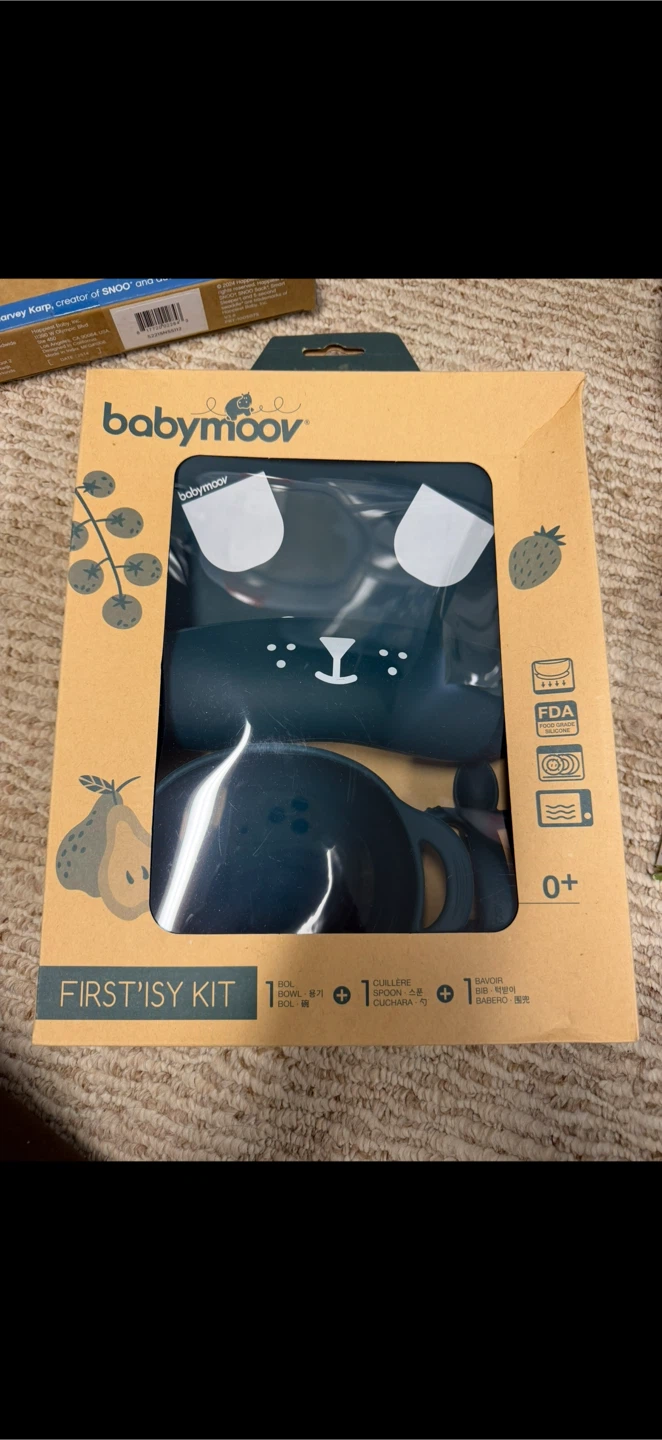 NEW in box- cute baby feeding set - photo 3