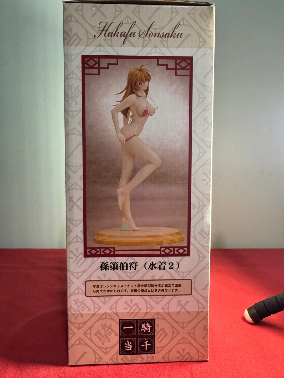 New Line Ikki Tousen - Sonsaku Hakufu 1/7 Scale Figure - photo 4