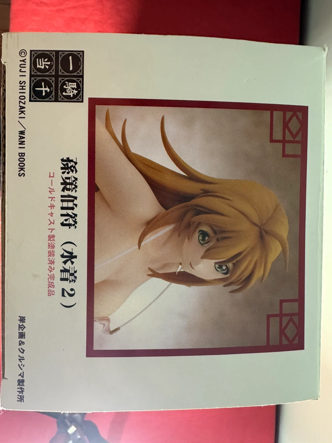 New Line Ikki Tousen - Sonsaku Hakufu 1/7 Scale Figure - photo 5