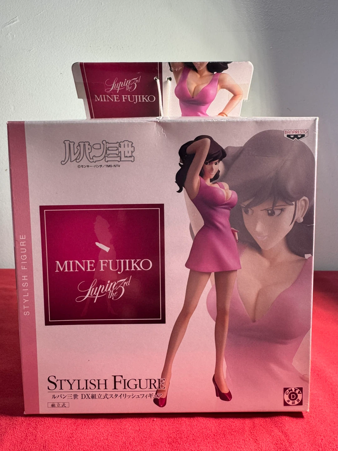 Lupin the 3rd - Fujiko Mine DX Stylish Figure (Pink Dress)⁠