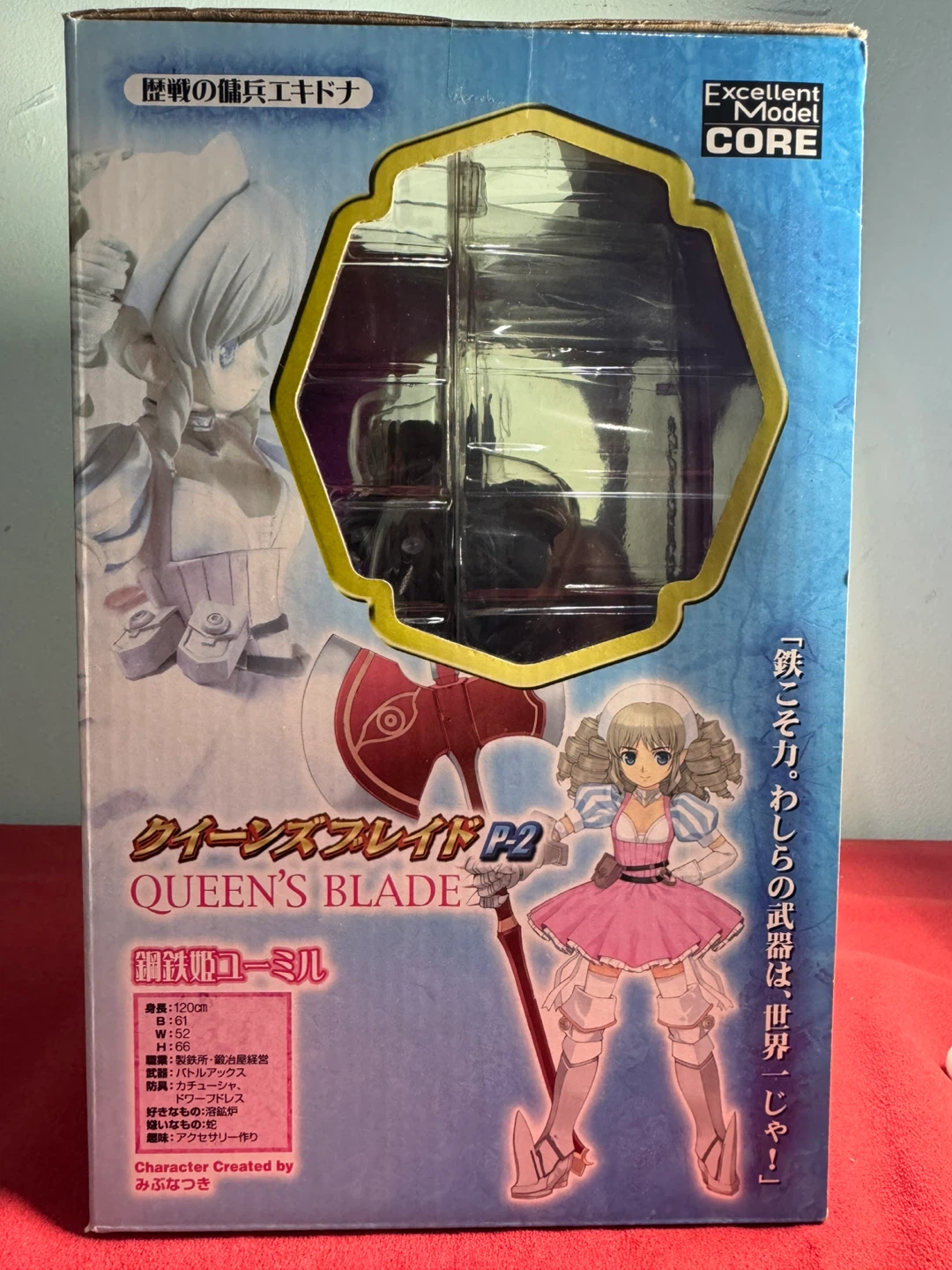 Queen's Blade -Echidna 1/8 Scale Figure (Excellent Model - photo 4